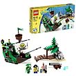 LEGO Spongebob Squarepants 3817 Flying Dutchman